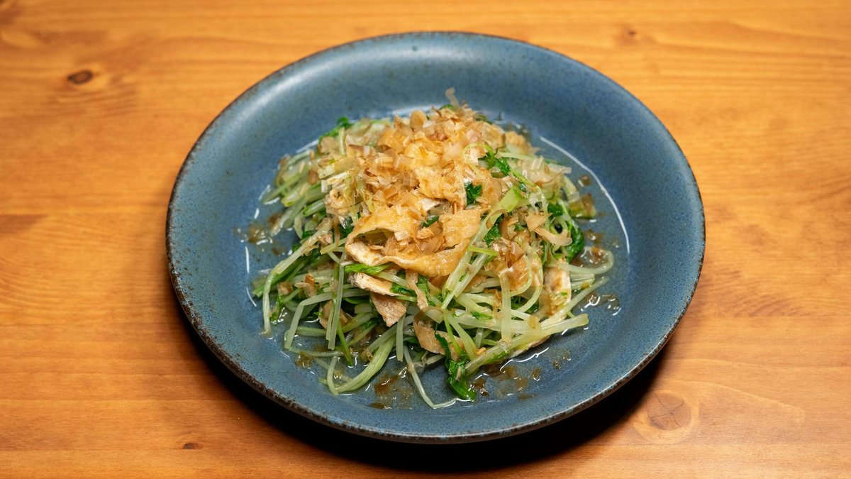 mizuna salad